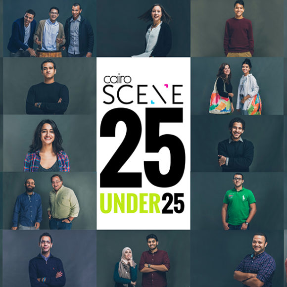 25 under 25: Egypt’s Youngest, Braves, and Most Impactful Entrepreneurs of 2016